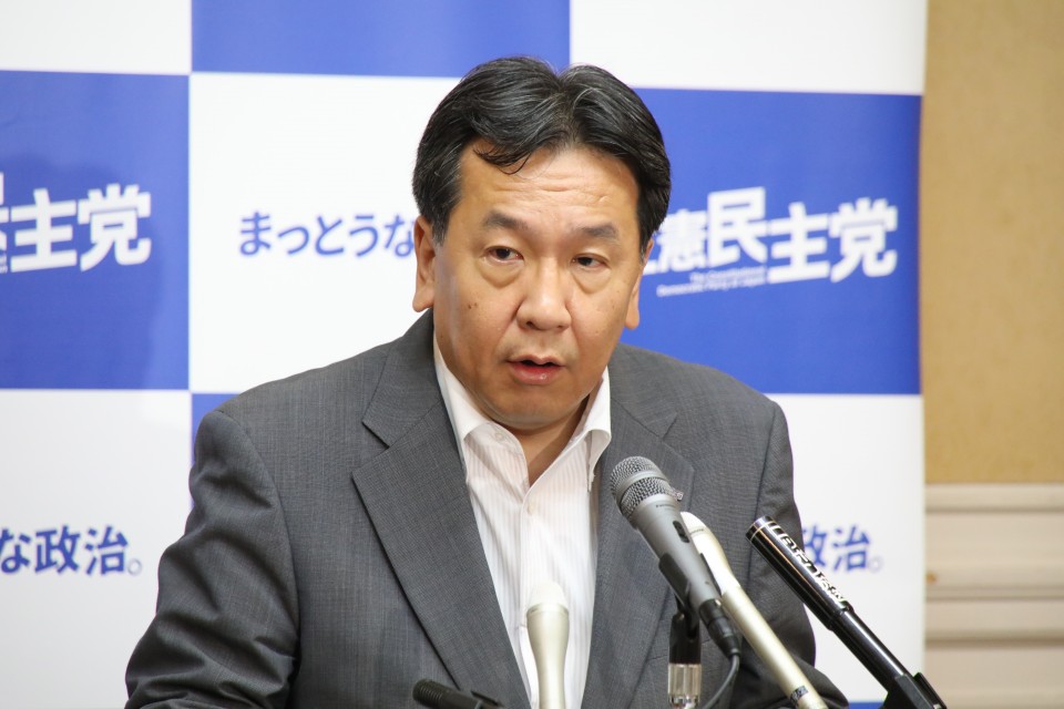 政権交代選挙から10年「遠からず期待に応えられる政権を作りたい」と会見で枝野代表 立憲民主党 政権交代選挙から10年「遠からず期待に応えられる政権を作りたい」と会見で枝野代表 立憲民主党