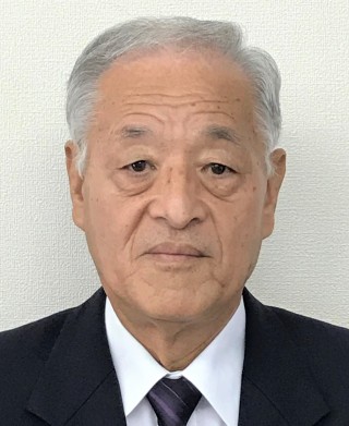 松野藤四郎