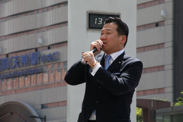 ニュースシェア 【福岡】福山幹事長が街頭演説と市民対話集会に参加TAGSTAGS